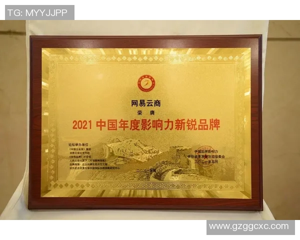 探索体育品牌logo背后的设计理念与市场影响力分析